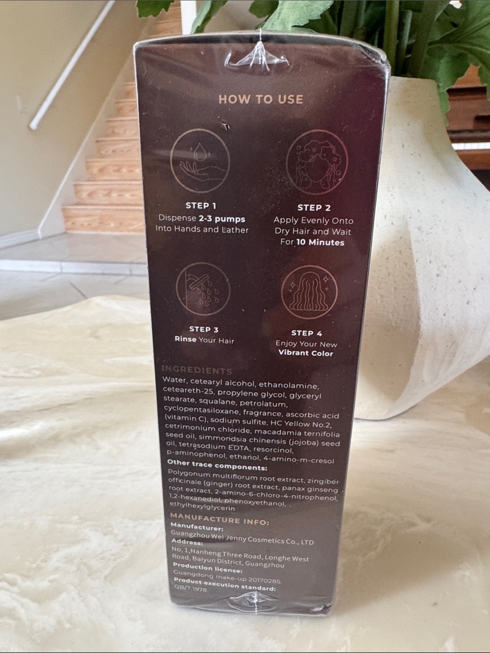 Polar Glow Medium Brown Hair Color Dye Shampoo Semi Permanent - Picture 4 of 4